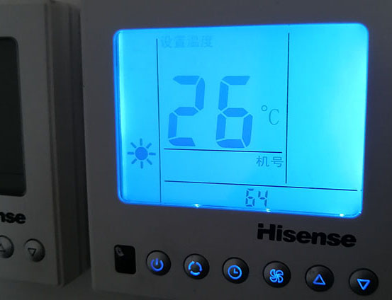 镜湖海信中央空调维修电话在哪里找