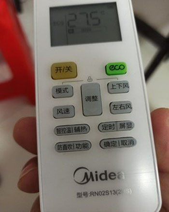 镜湖空调遥控器打不开